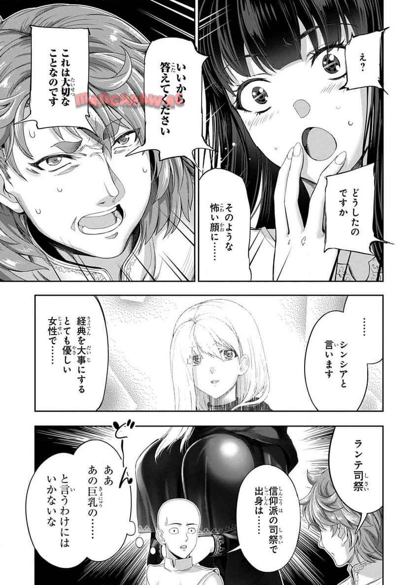 P31