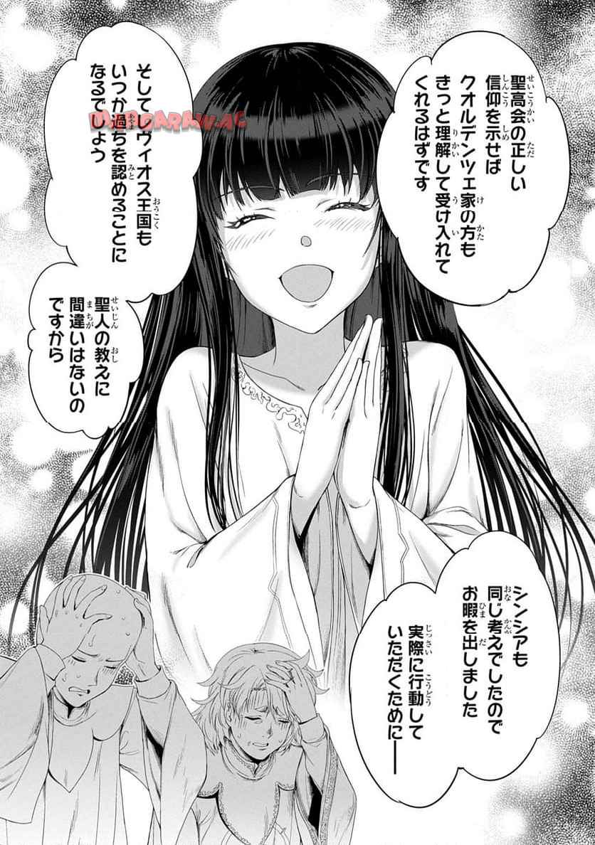 P33