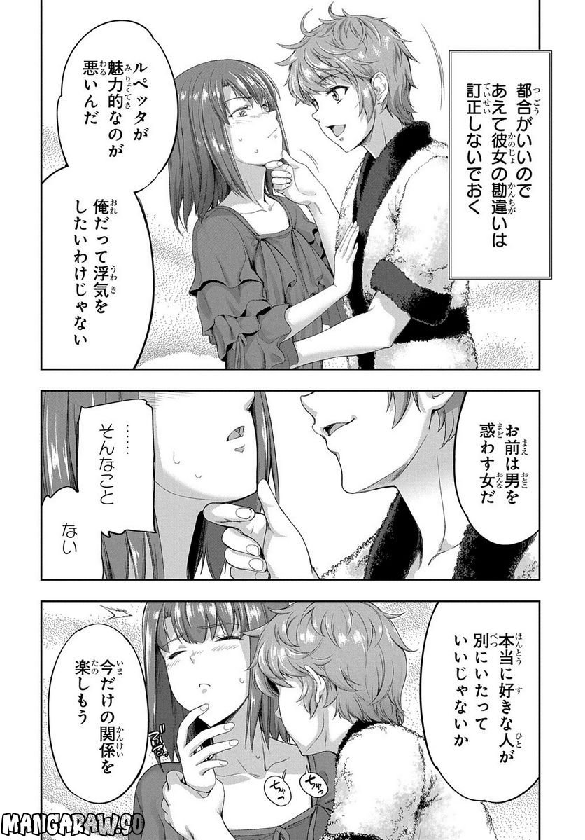 P20