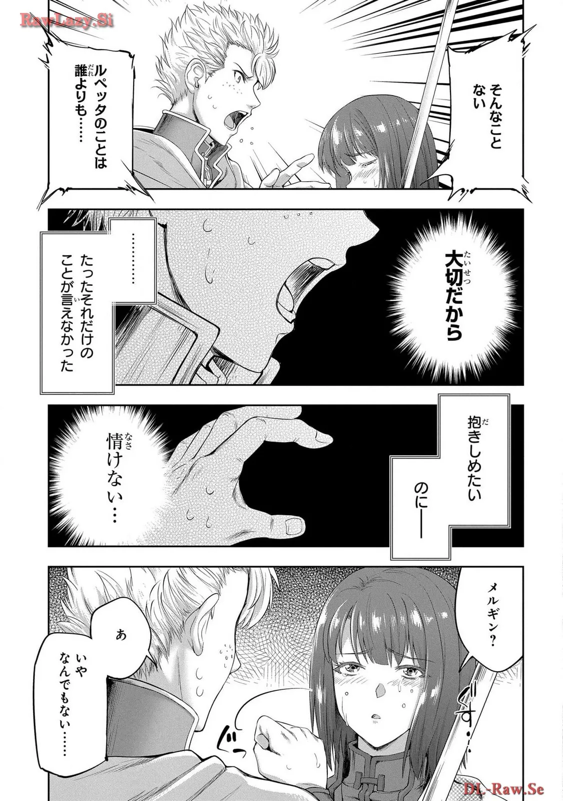 P31