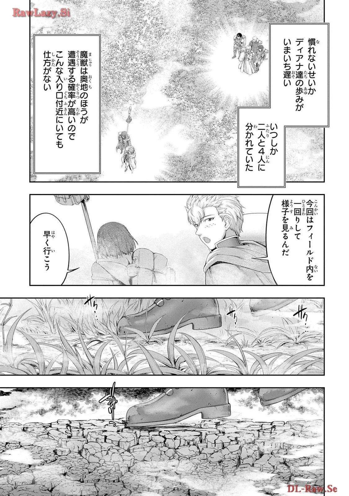 P39