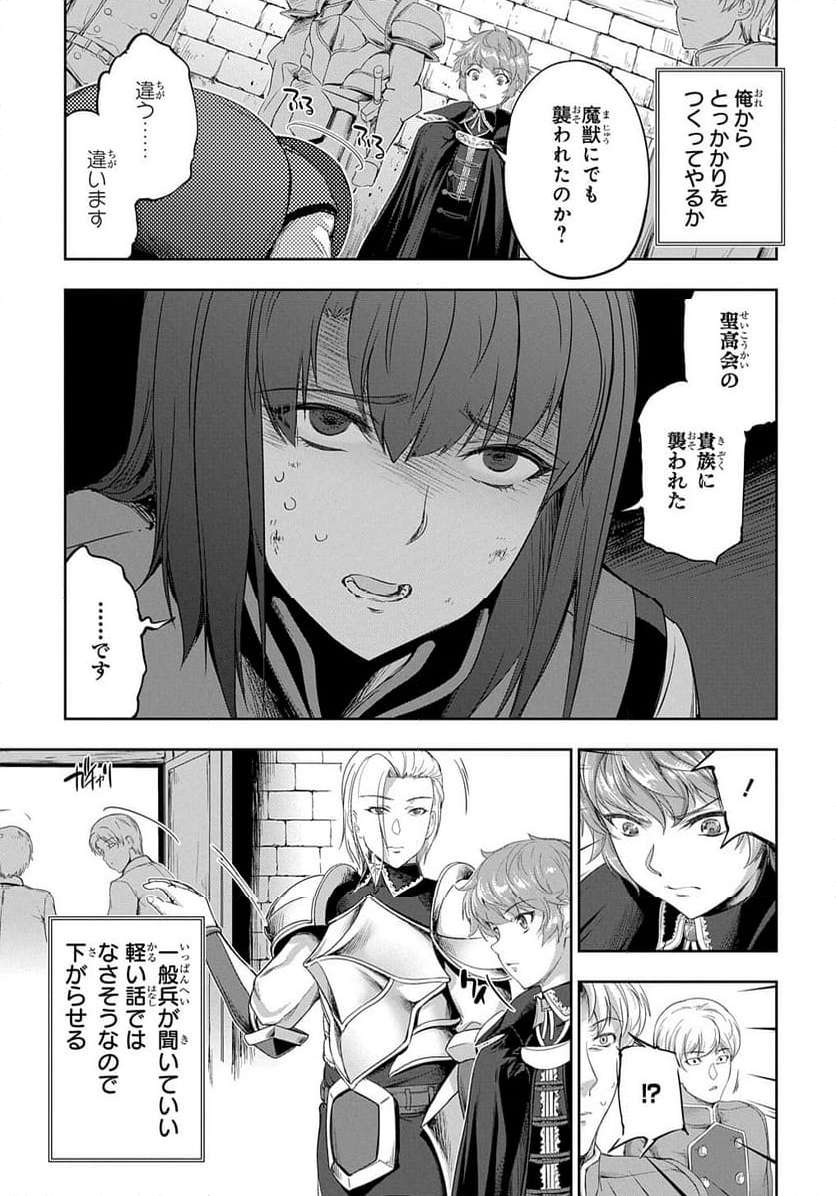 P27