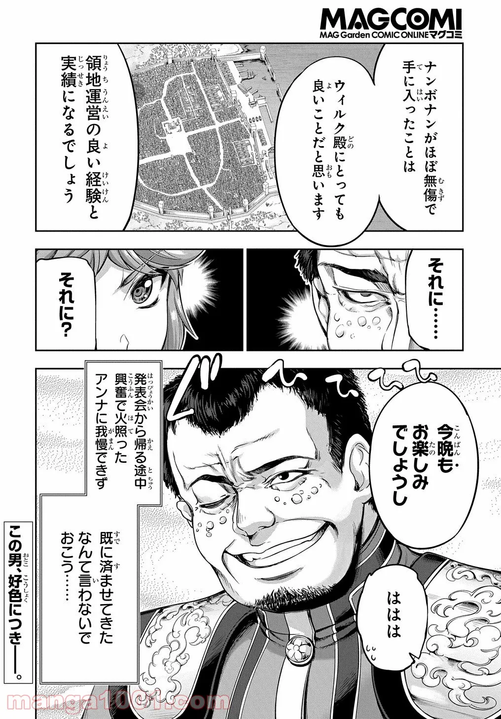 P28