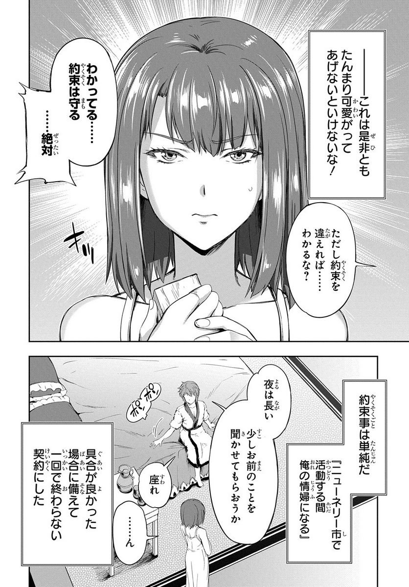 P28