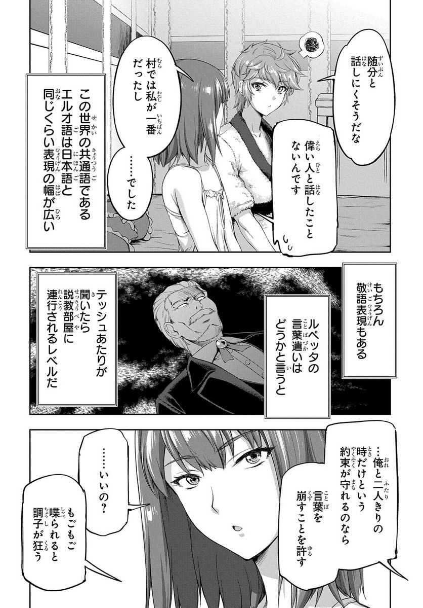 P30