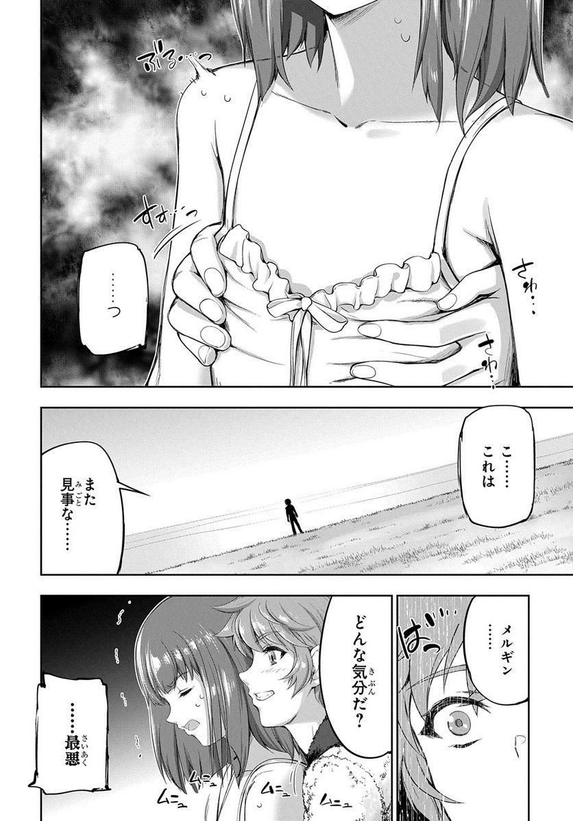 P32