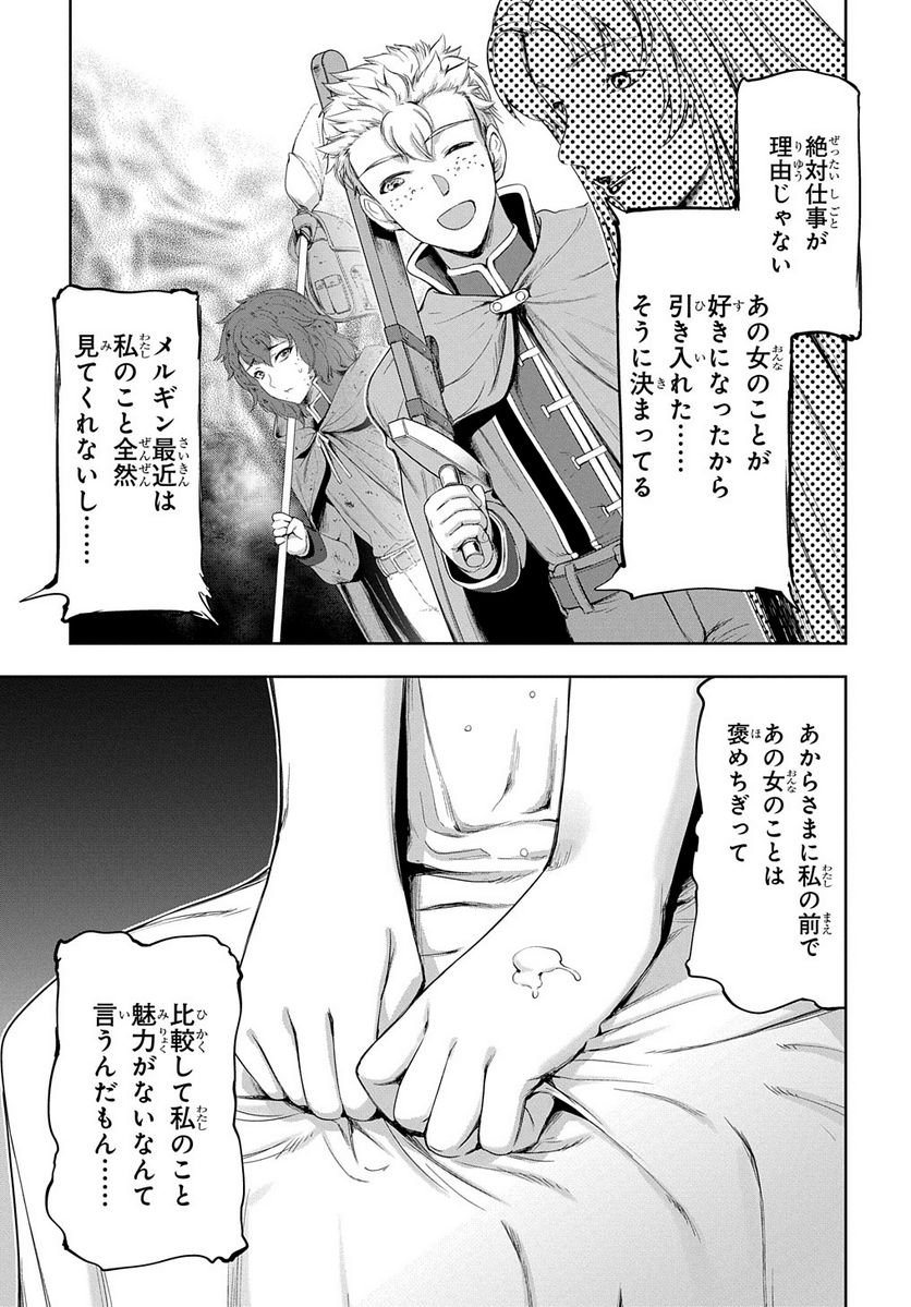 P35