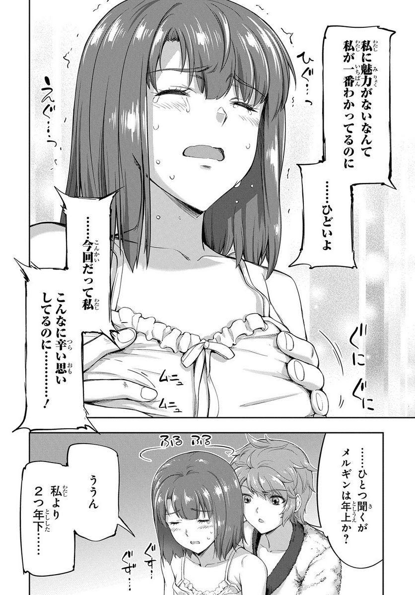P36