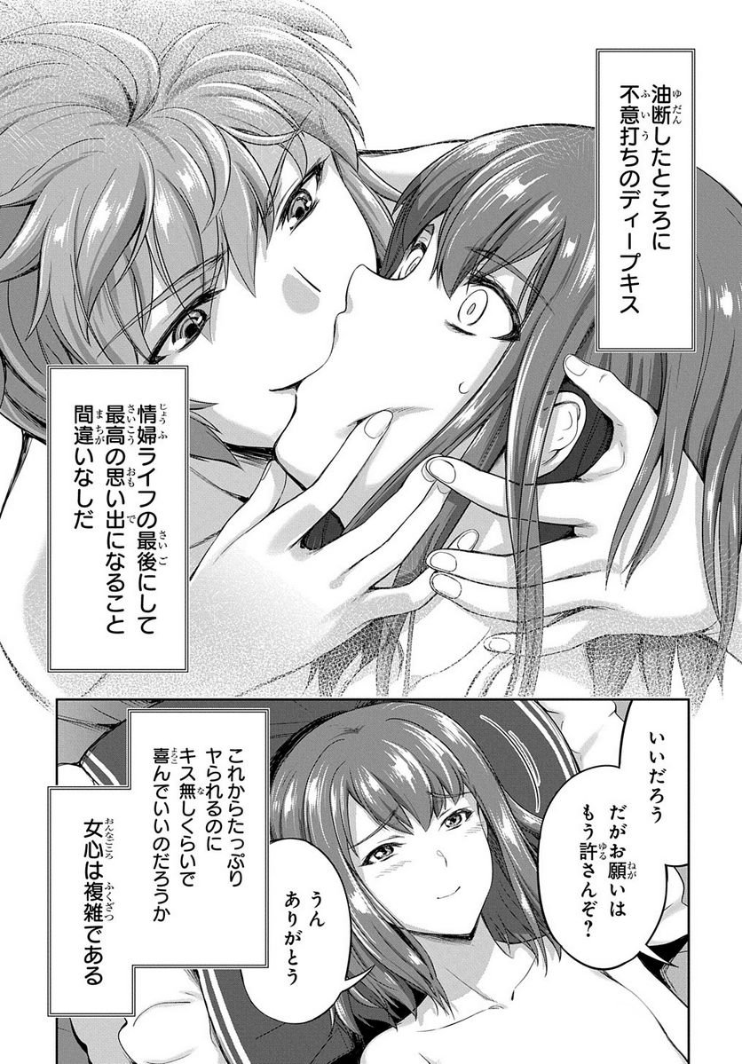 P41