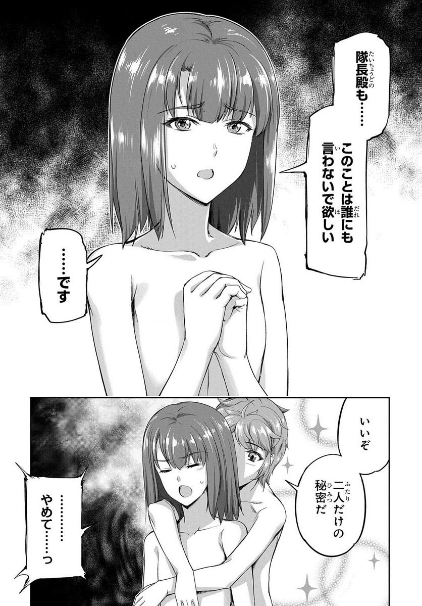 P46