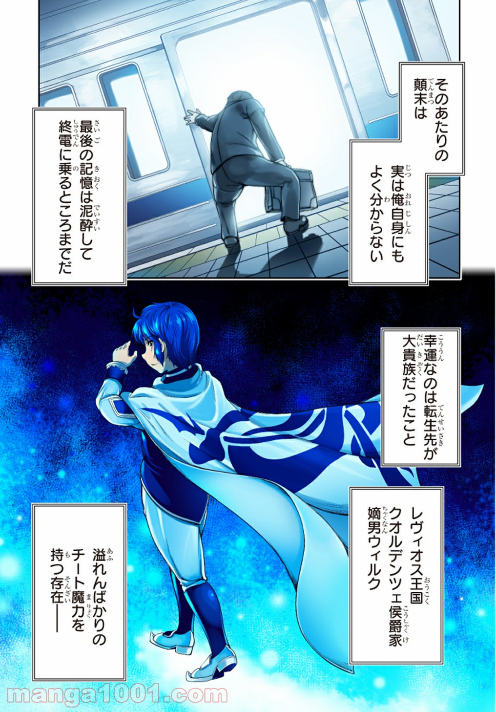 P3