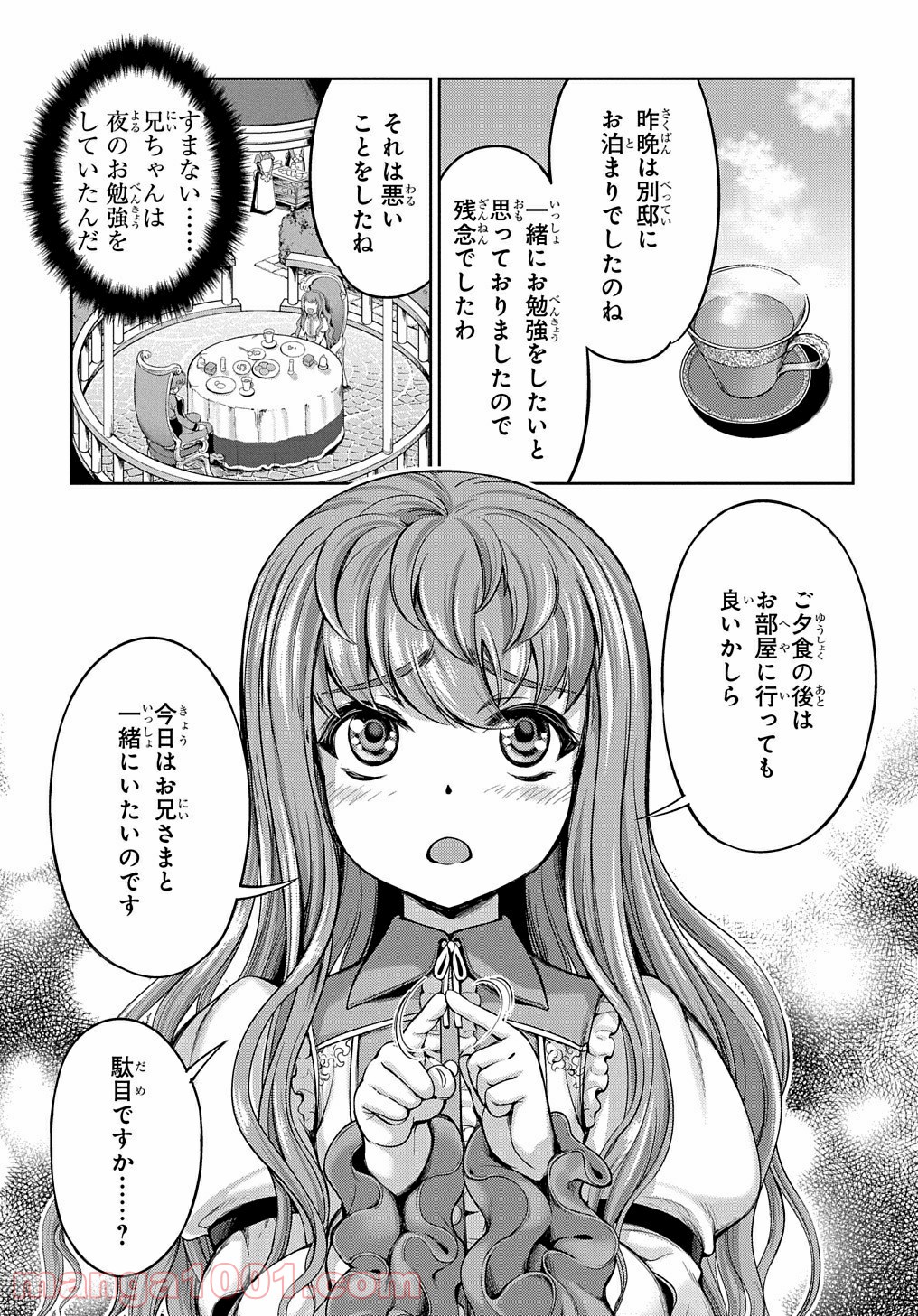 P35
