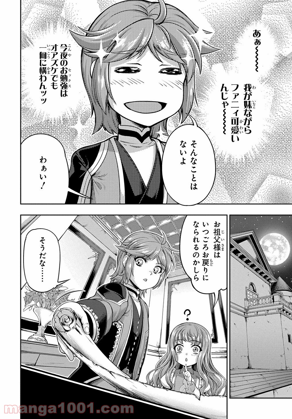 P36