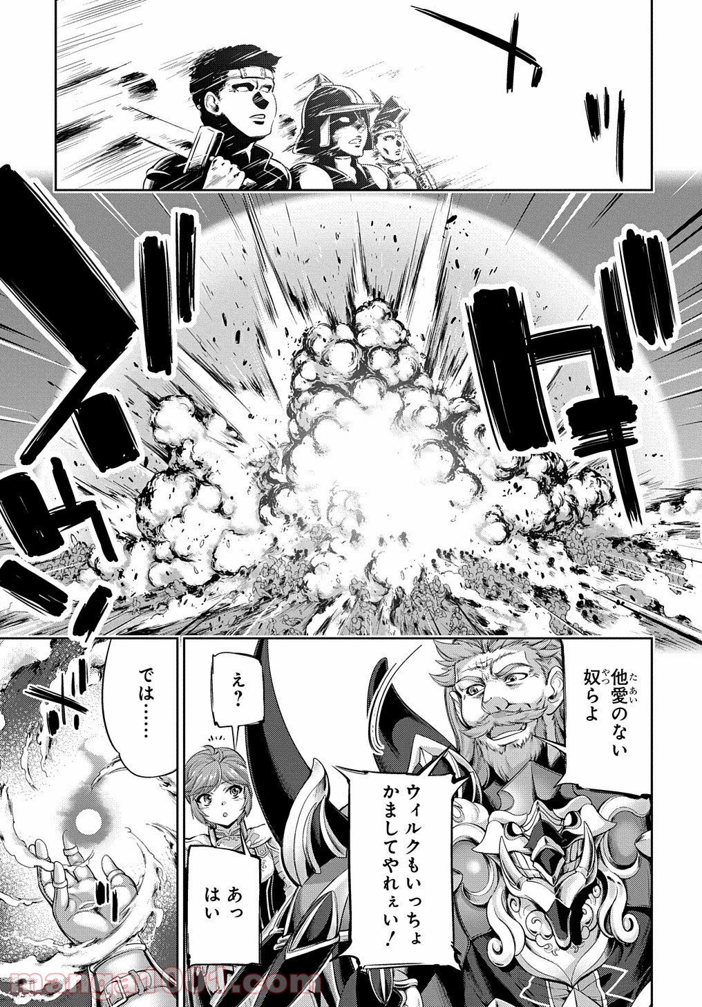 P41