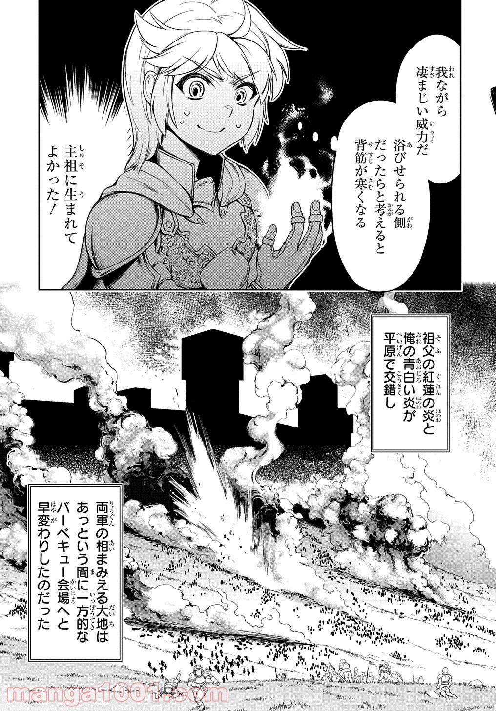 P43