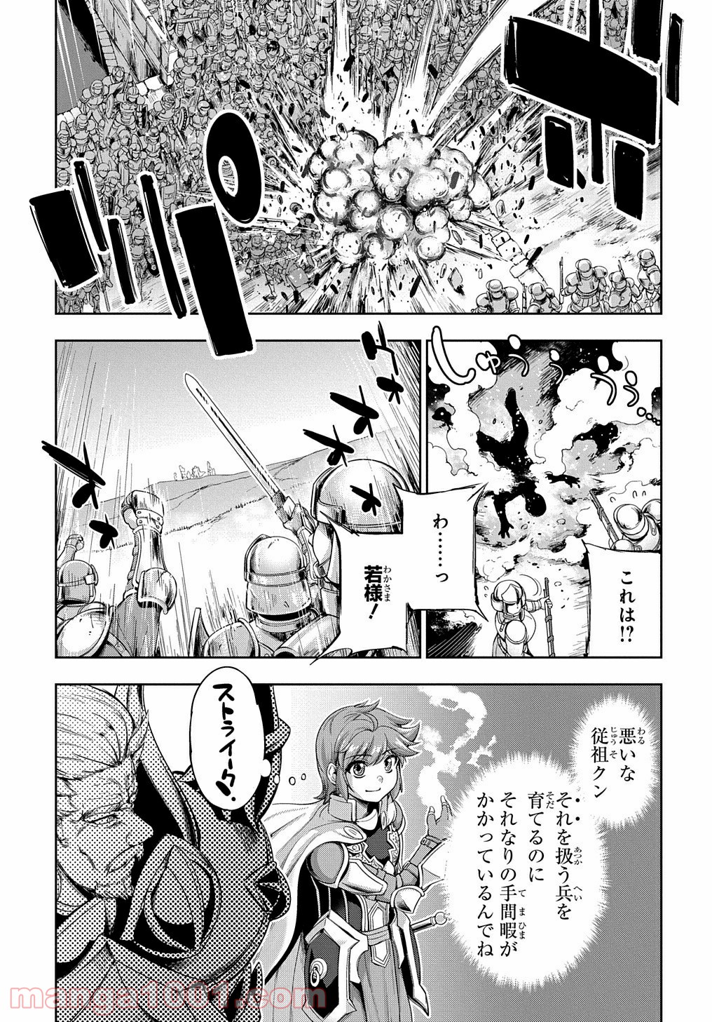P47