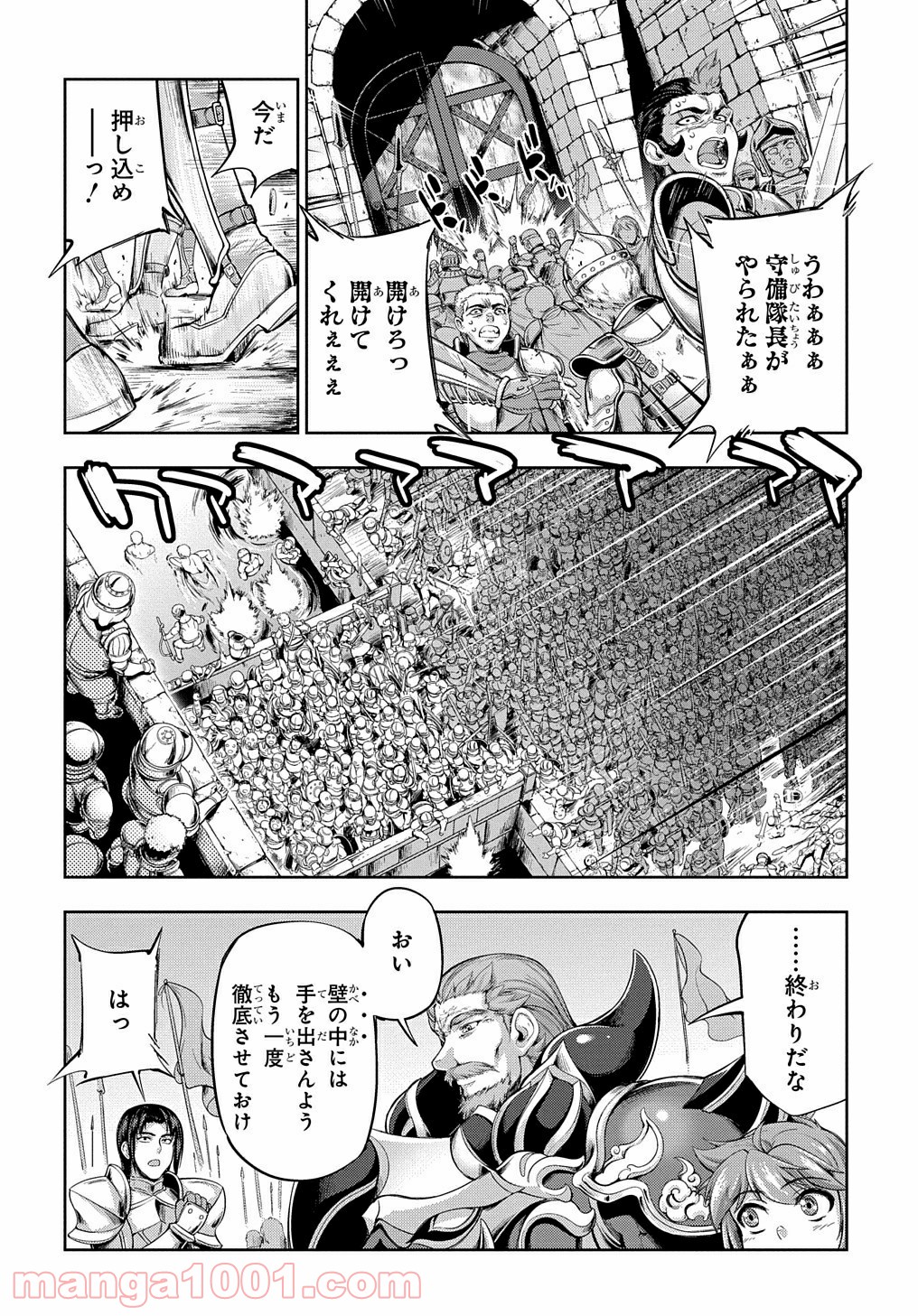 P48