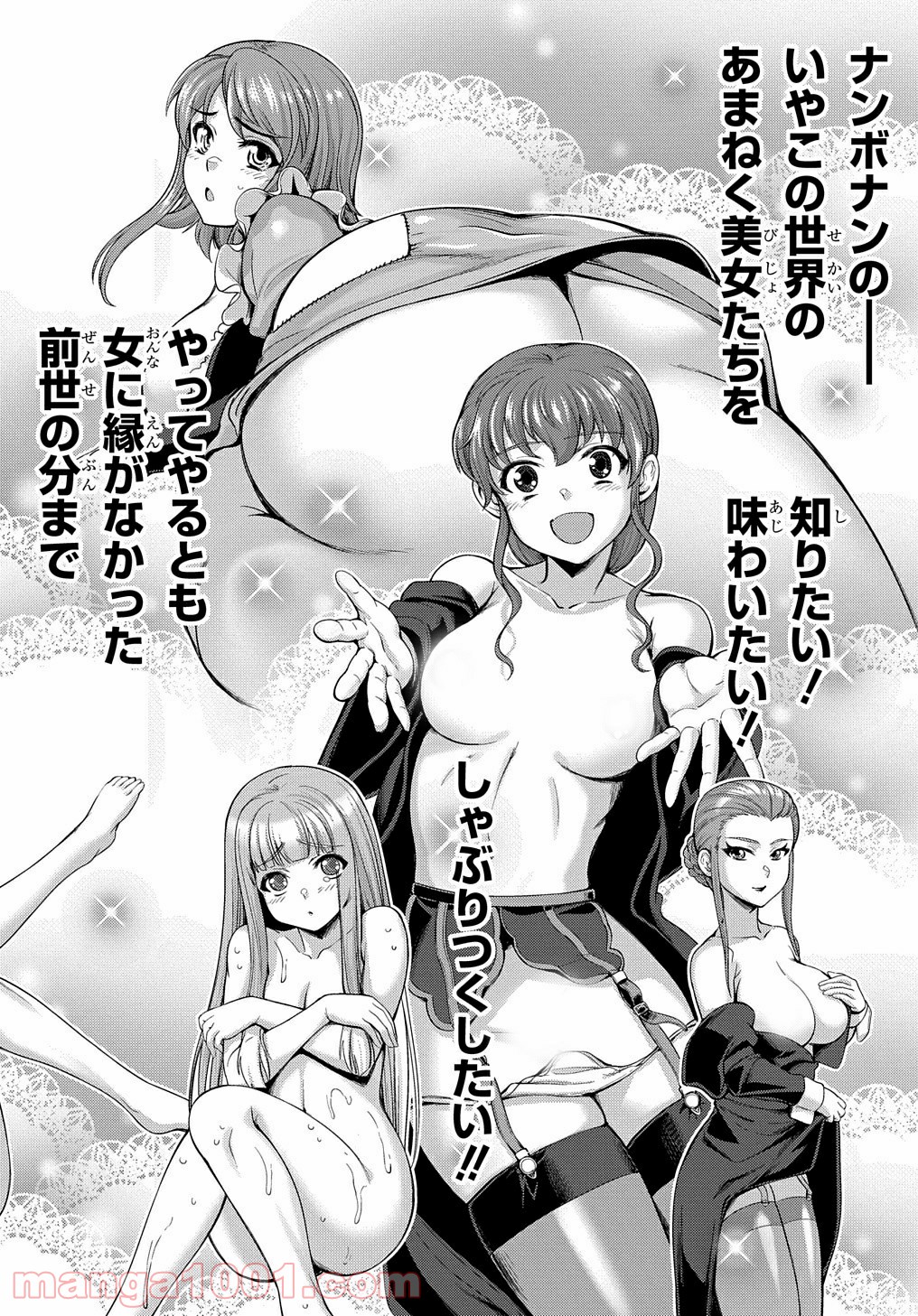 P52