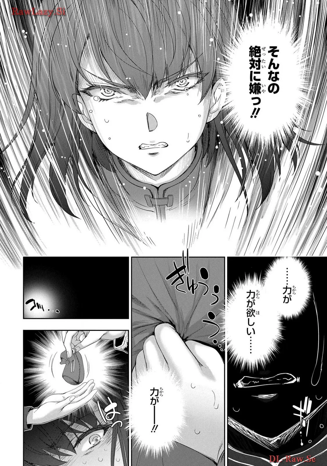 P30