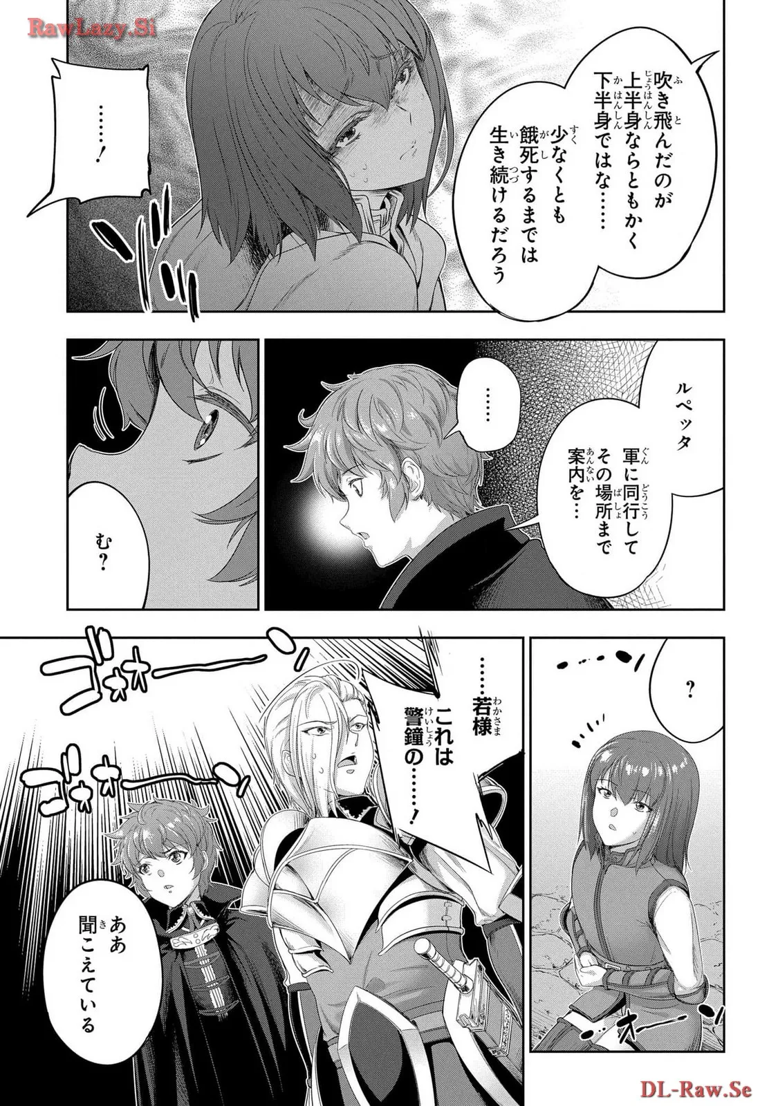 P39