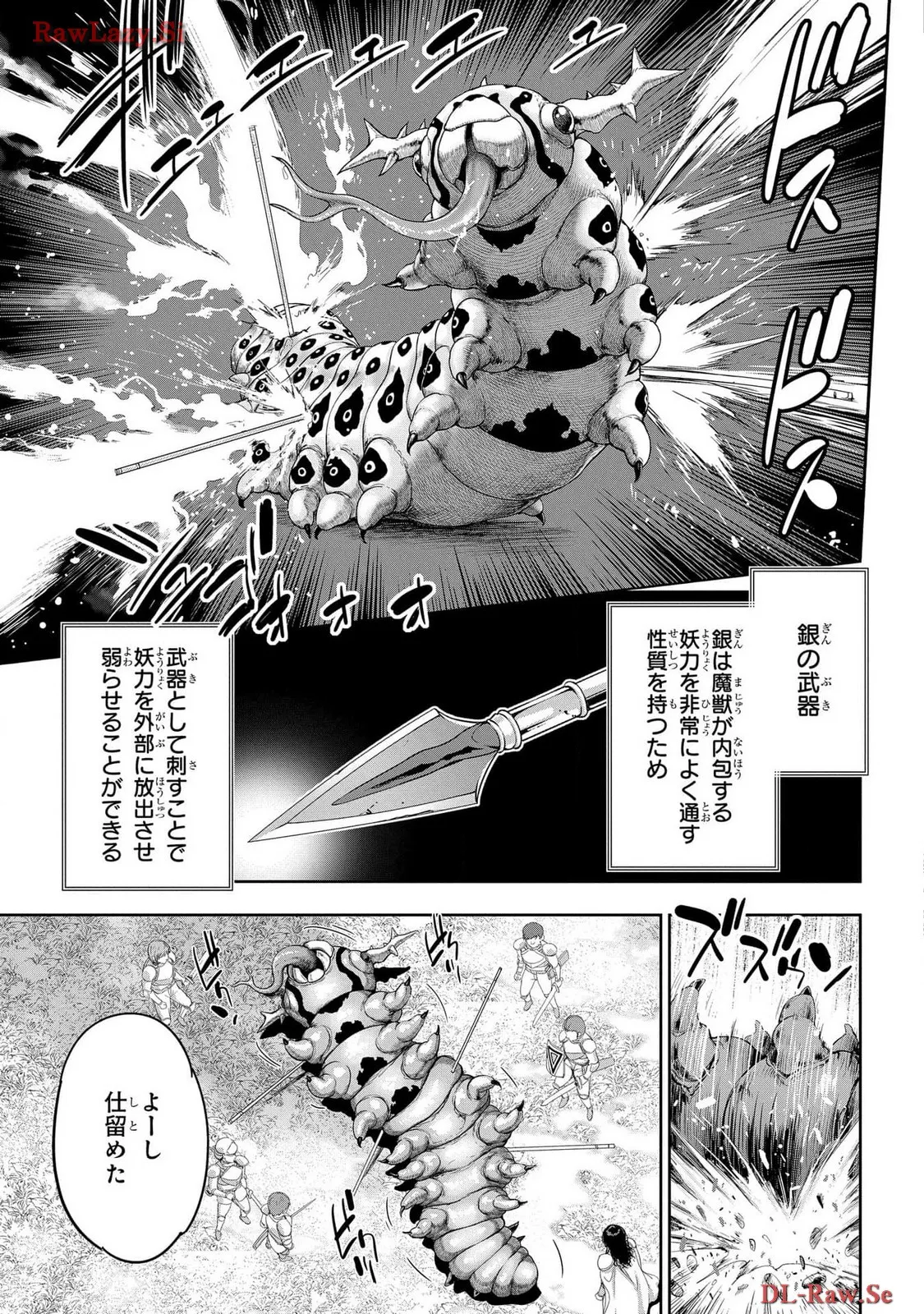 P41