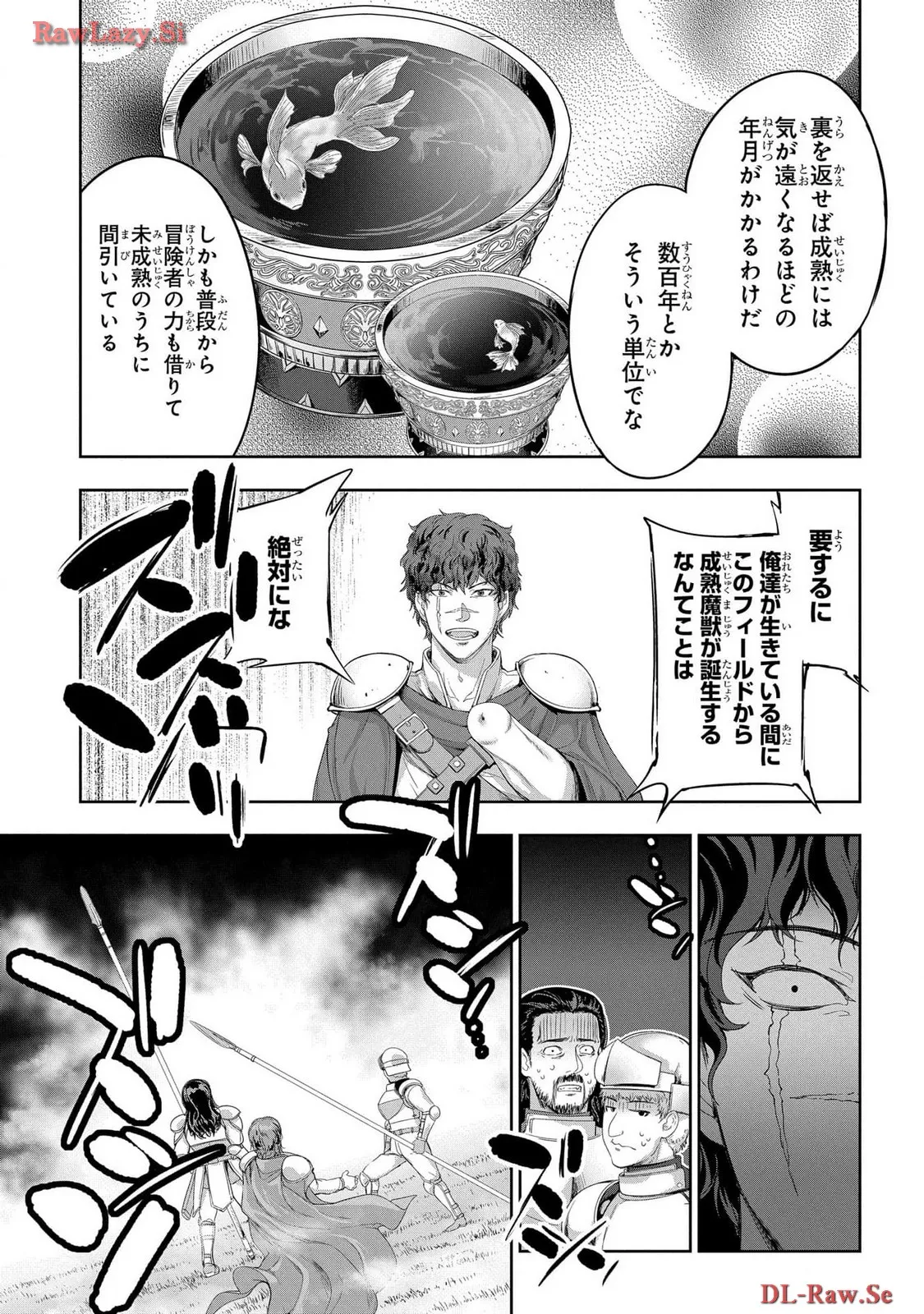 P43