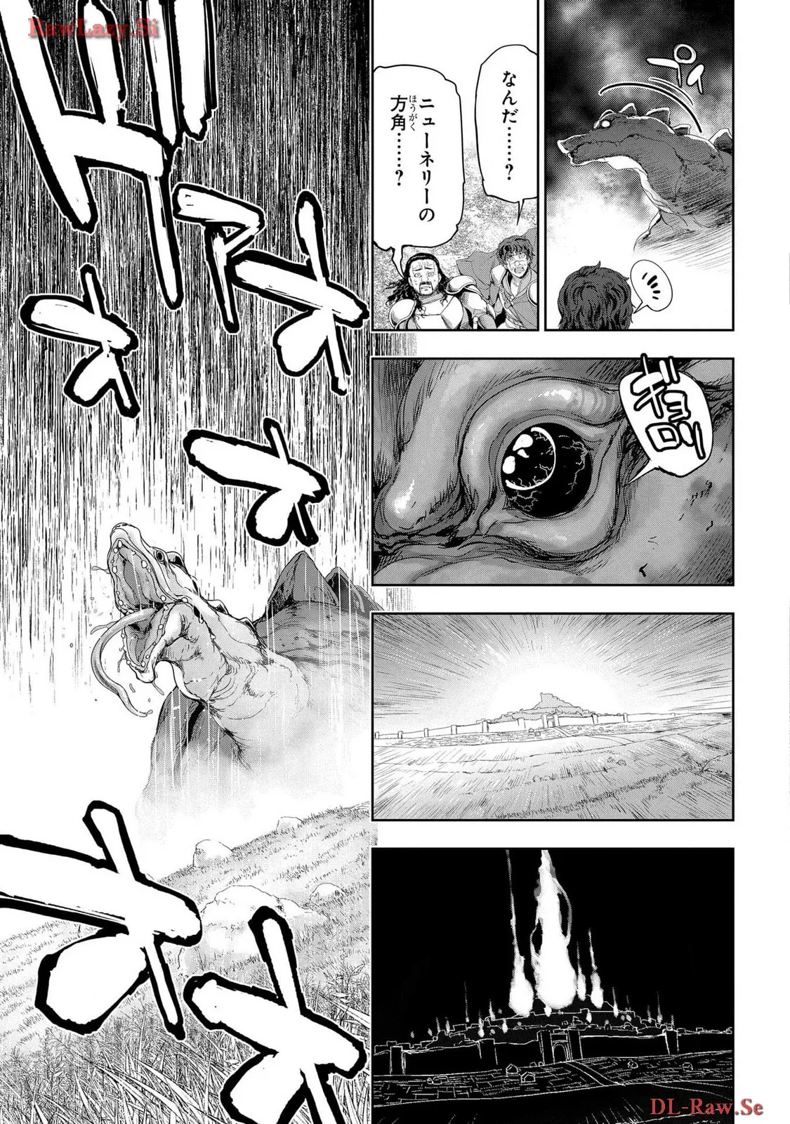 P49