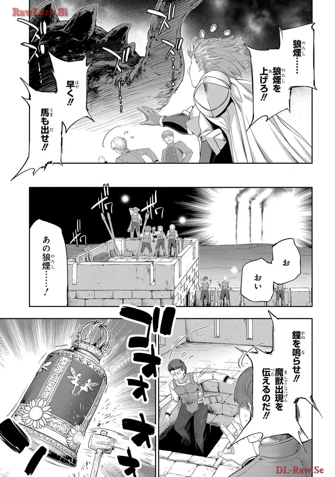 P51