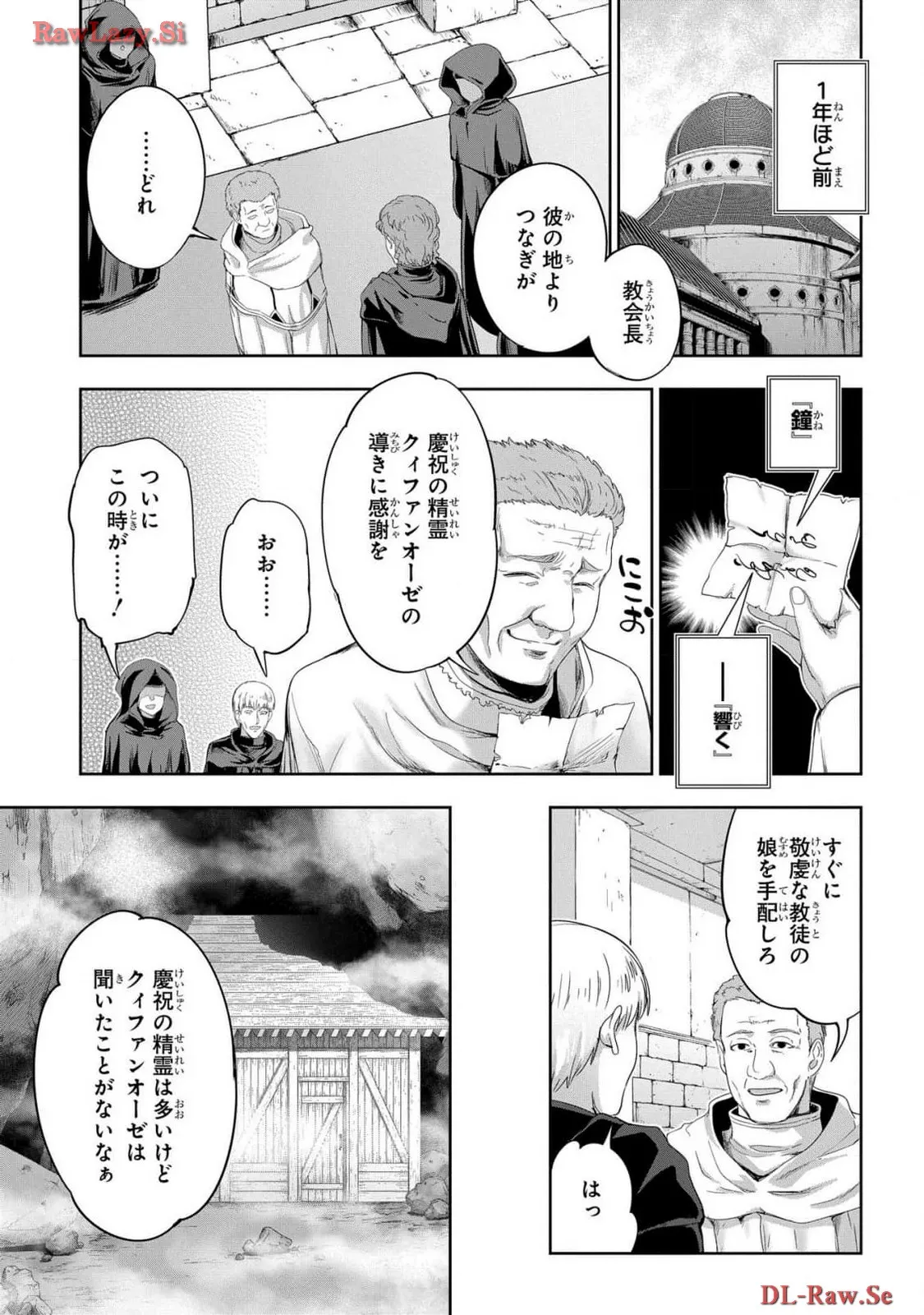 P53