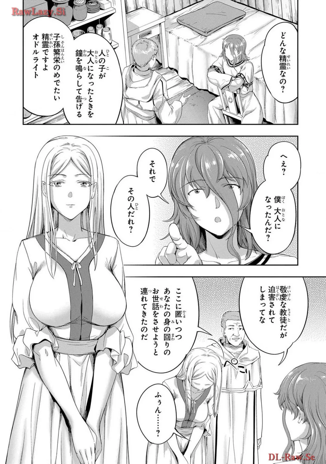 P54
