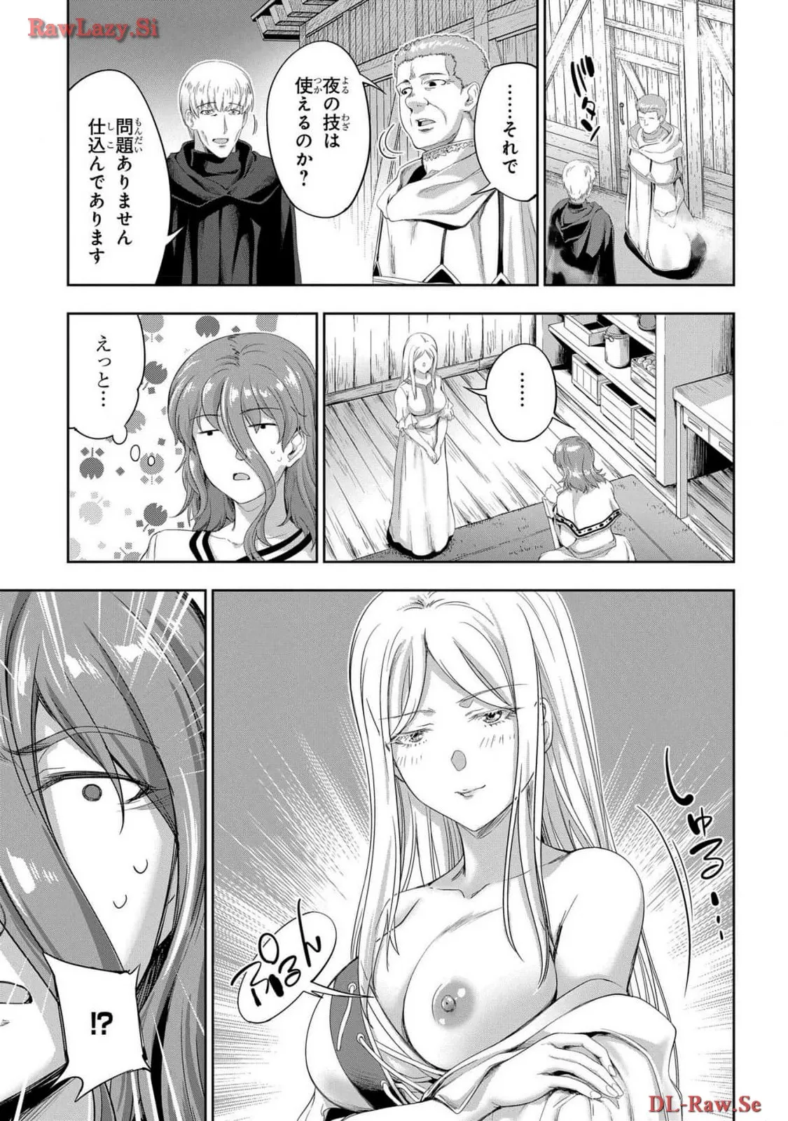 P55