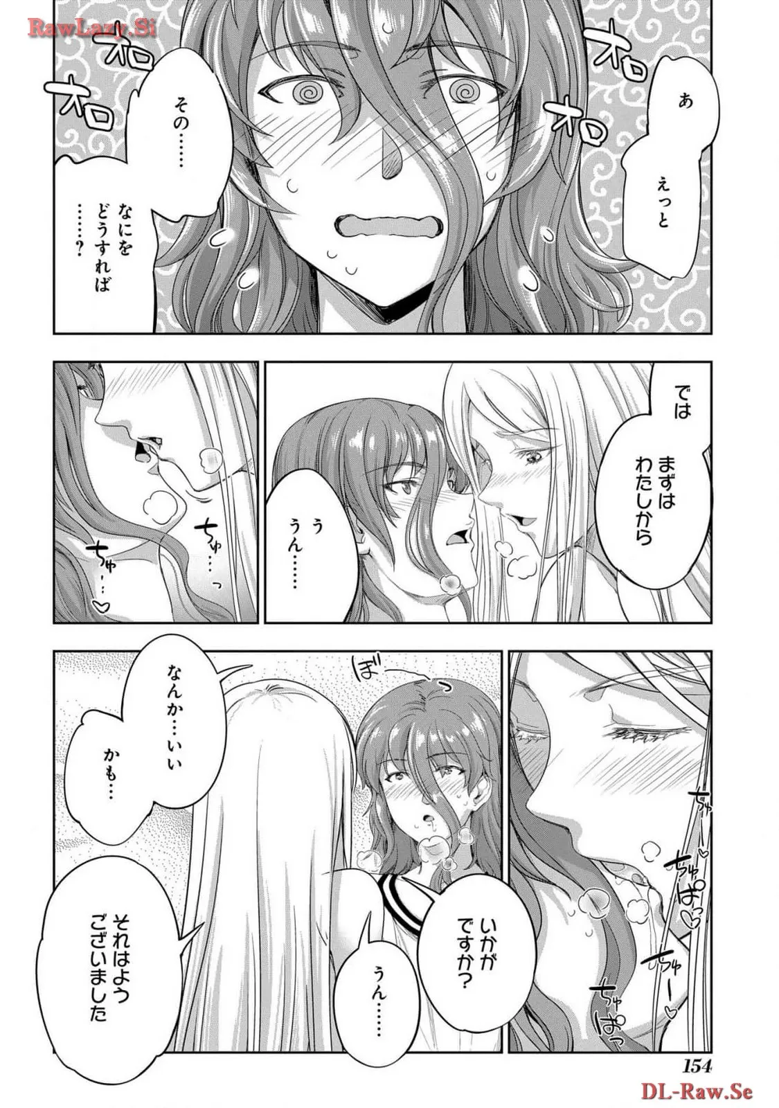 P58
