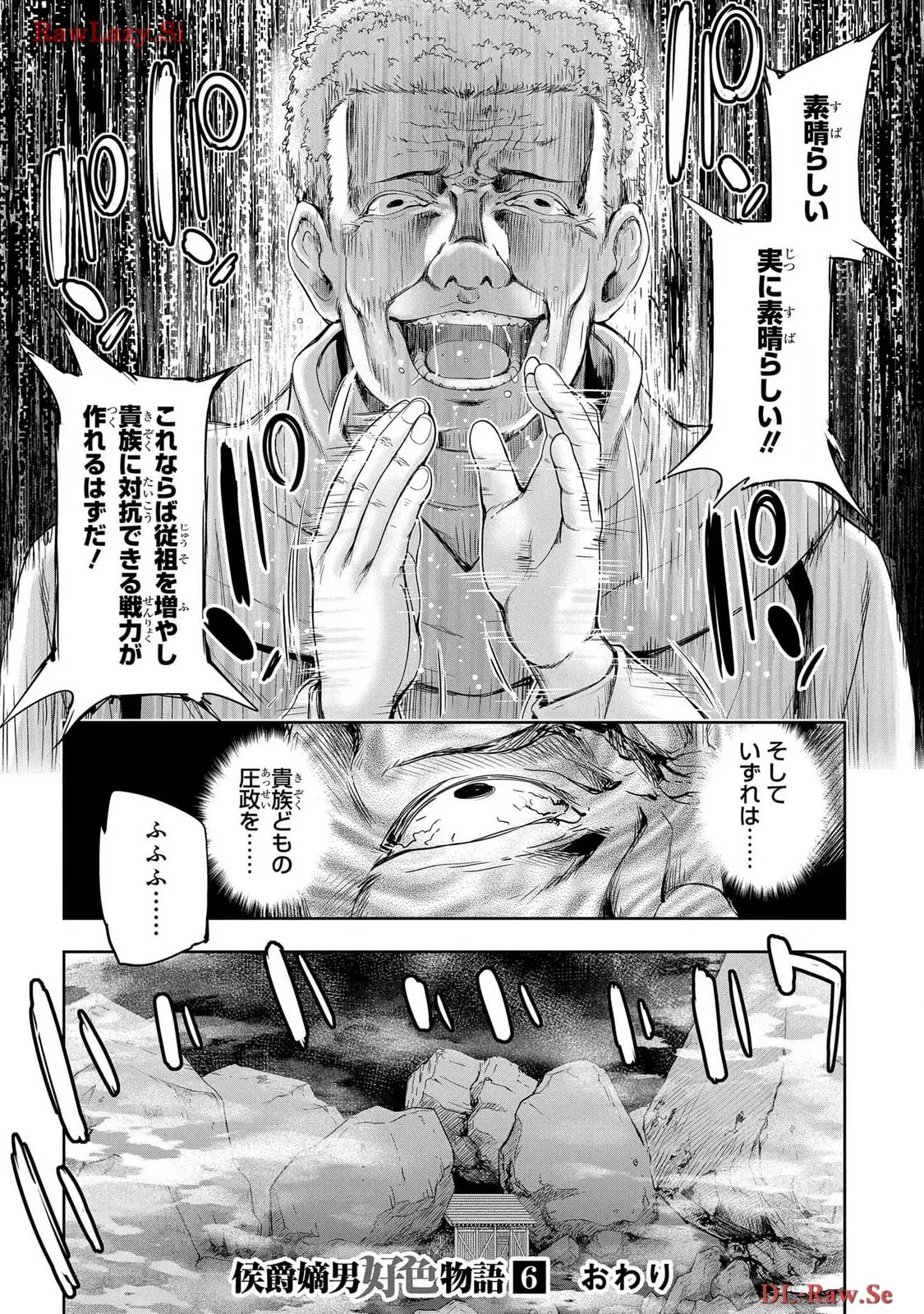 P66