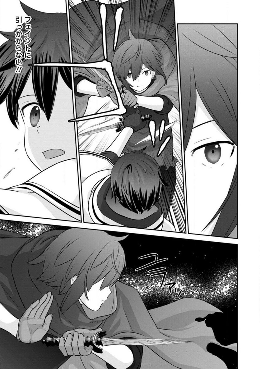 P31