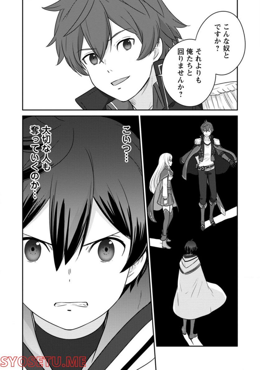 P32