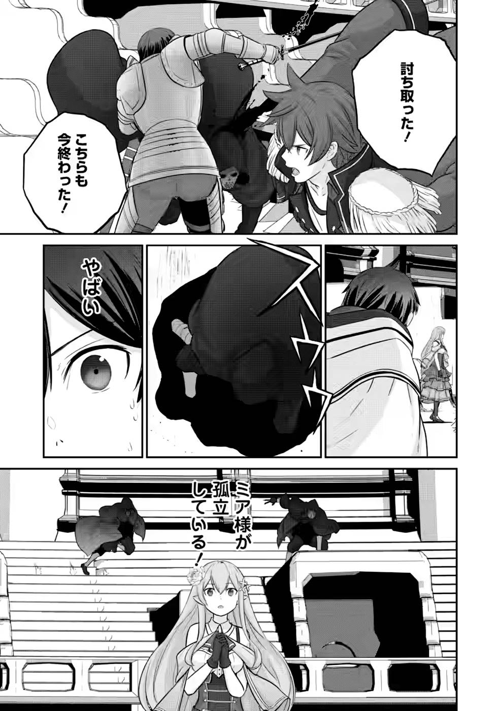 P27