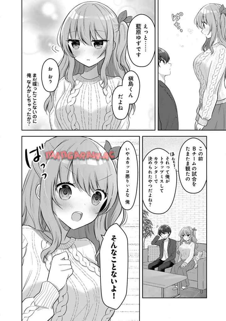 P18