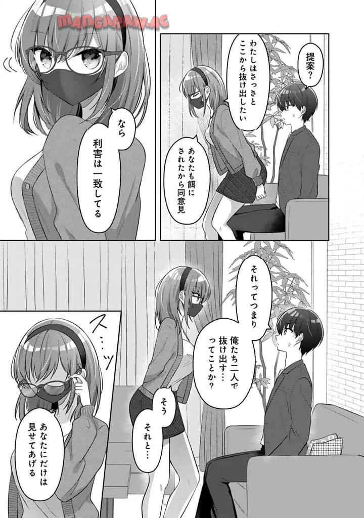 P27