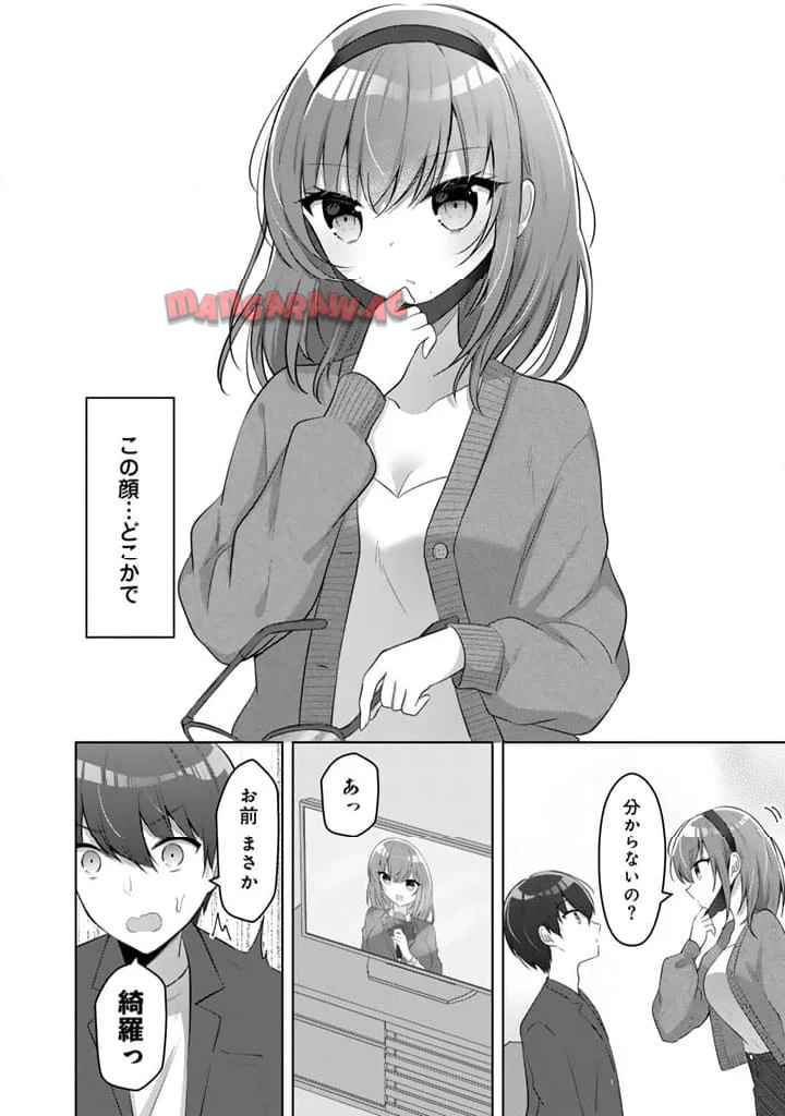 P28