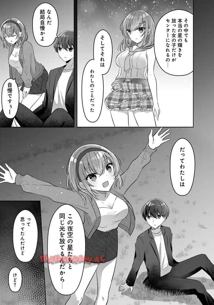 P33