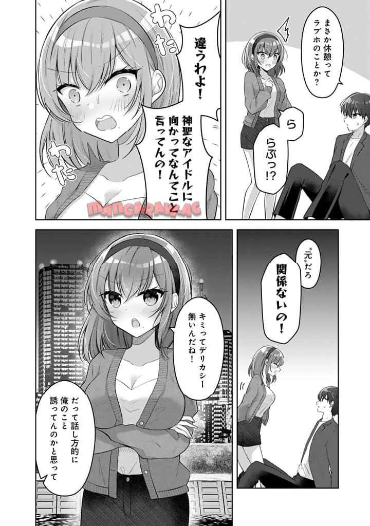 P36