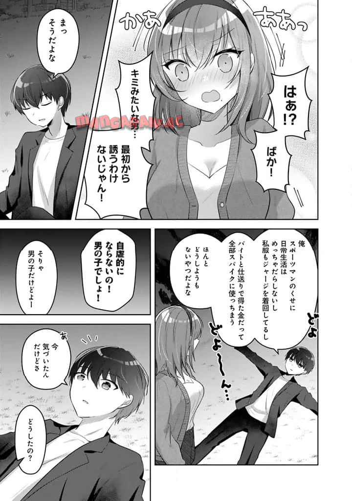 P37
