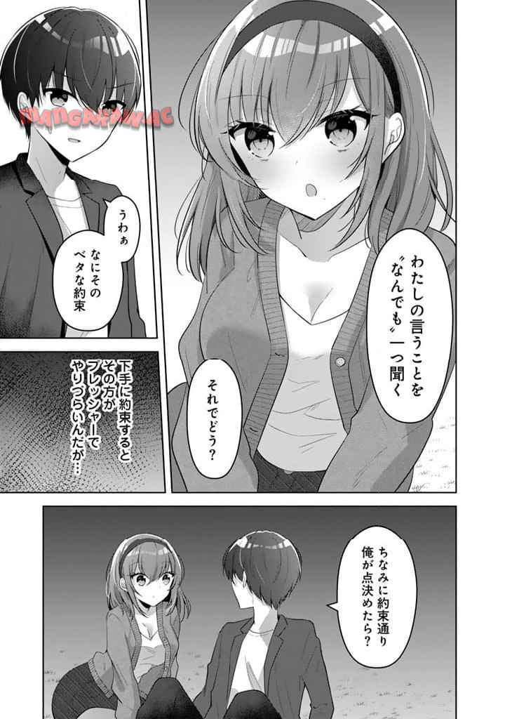 P41