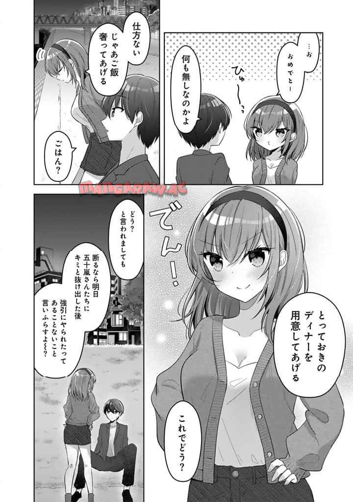 P42
