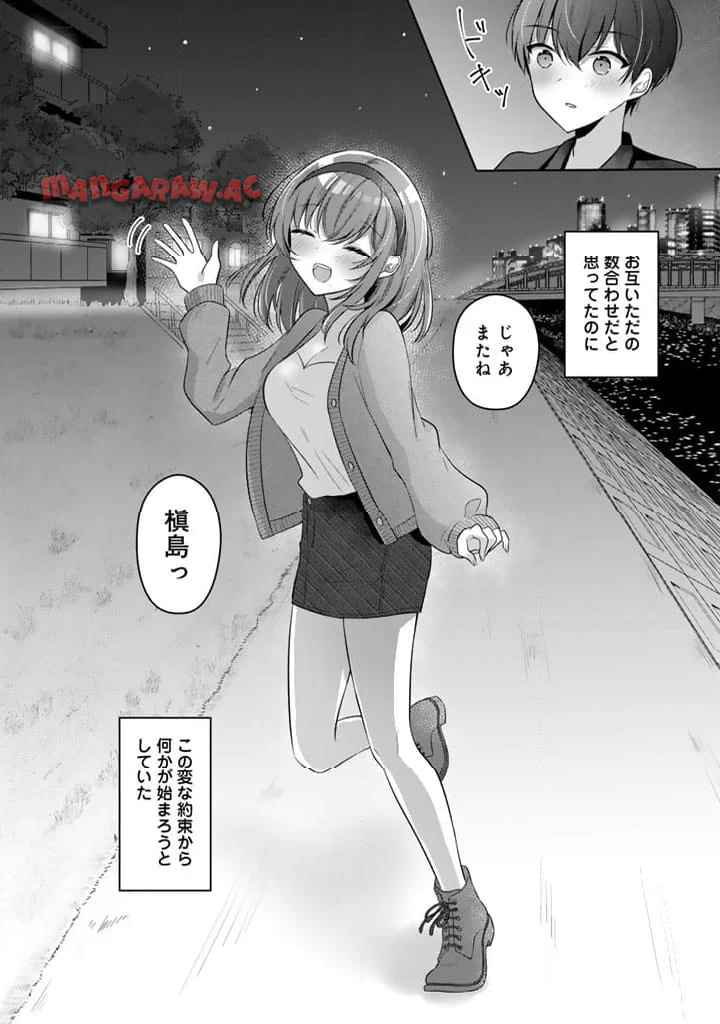 P46