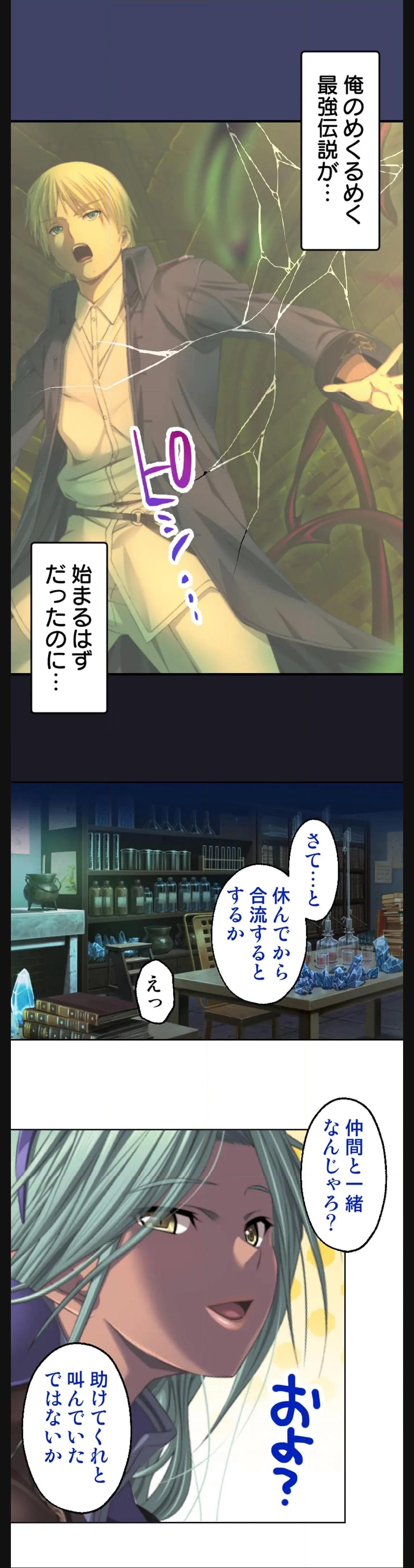 P14