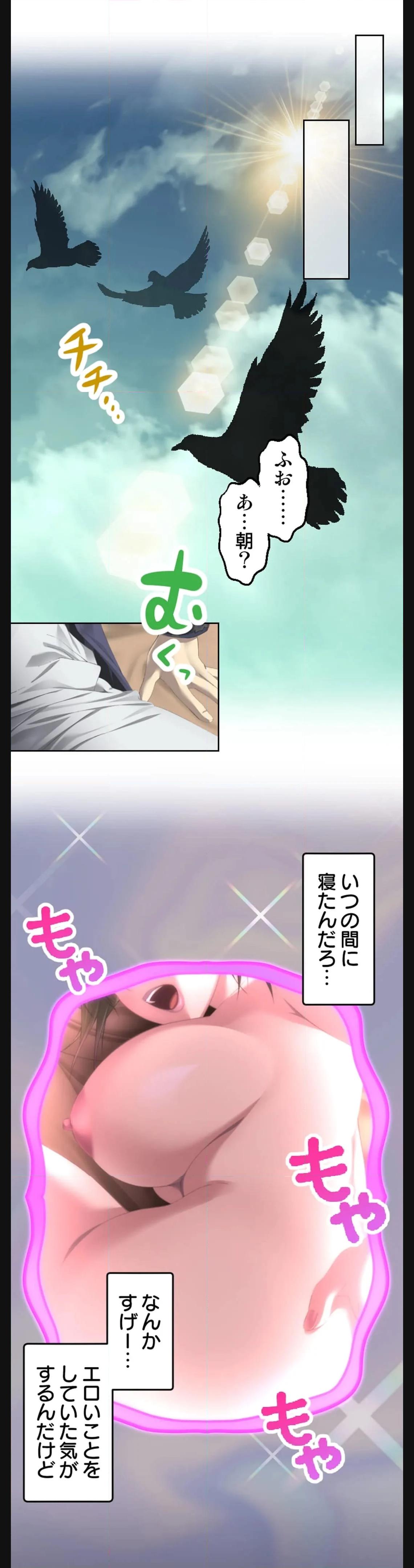P17