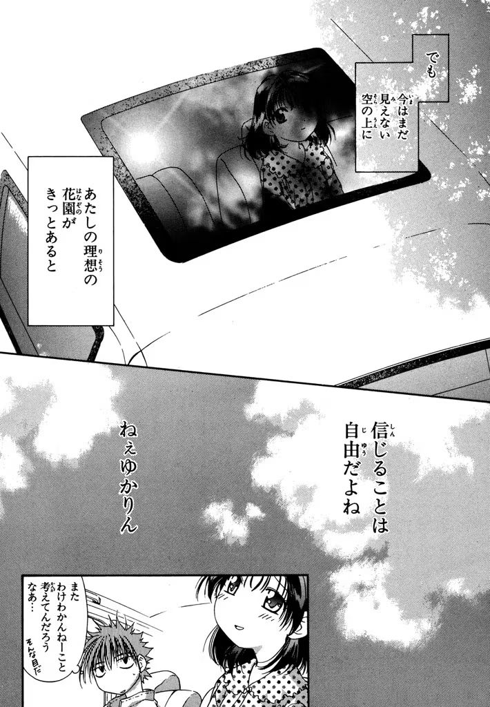 P32