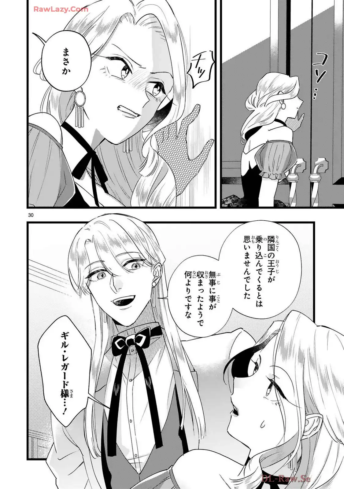 P30