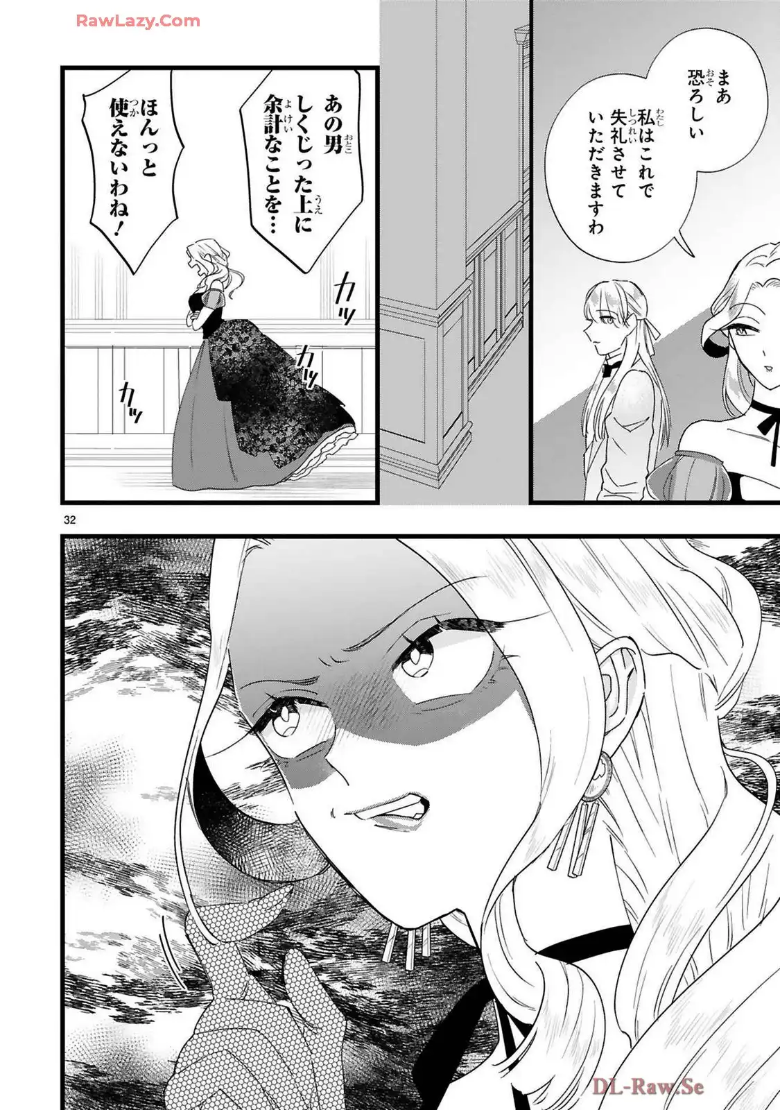 P32